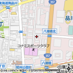 東京都品川区東品川4丁目7-1周辺の地図
