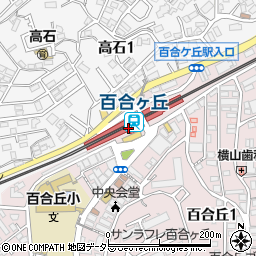 クオール薬局小田急百合ヶ丘駅店周辺の地図