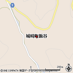 兵庫県豊岡市城崎町飯谷周辺の地図