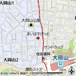 まいばすけっと大岡山駅北店周辺の地図