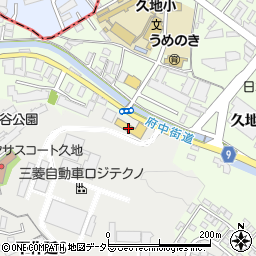 東日本三菱自動車販売（株）津田山店周辺の地図
