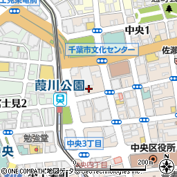千葉県千葉市中央区中央2丁目3周辺の地図