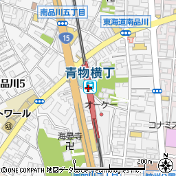 青物横丁駅 東京都品川区 駅 路線図から地図を検索 マピオン