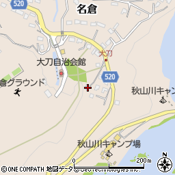 神奈川県相模原市緑区名倉342周辺の地図