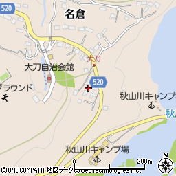 神奈川県相模原市緑区名倉350周辺の地図