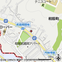 東京都町田市相原町3306周辺の地図