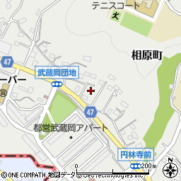 東京都町田市相原町3699周辺の地図