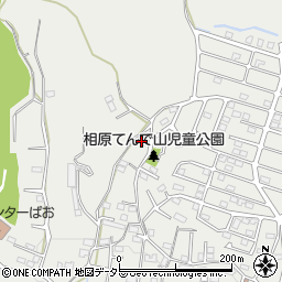 東京都町田市相原町1856周辺の地図