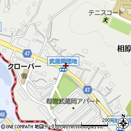 東京都町田市相原町3308周辺の地図