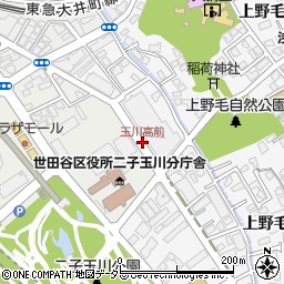 玉川高前周辺の地図