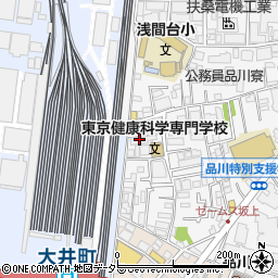 東京健康科学専門学校周辺の地図