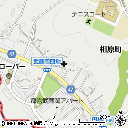 東京都町田市相原町3697周辺の地図