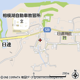神奈川県相模原市緑区日連1528周辺の地図