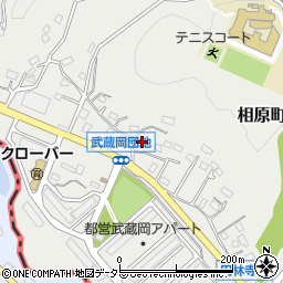 東京都町田市相原町3687周辺の地図