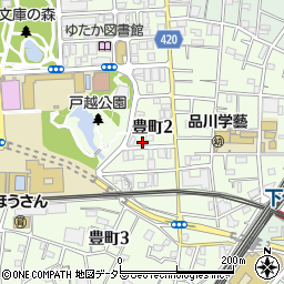 東京都品川区豊町2丁目4-12周辺の地図