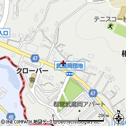 東京都町田市相原町3620周辺の地図