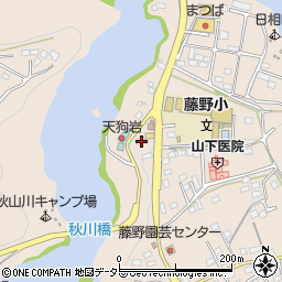 神奈川県相模原市緑区日連564-2周辺の地図