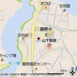 神奈川県相模原市緑区日連556周辺の地図