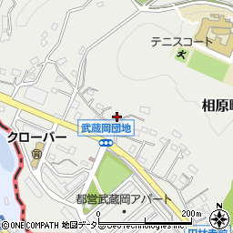 東京都町田市相原町3623周辺の地図