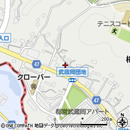 東京都町田市相原町3619周辺の地図