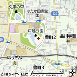 戸越公園トイレ１周辺の地図