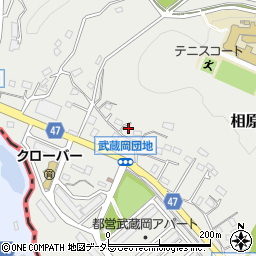 東京都町田市相原町3622周辺の地図