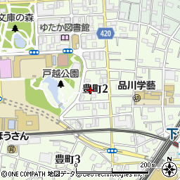 東京都品川区豊町2丁目4-2周辺の地図