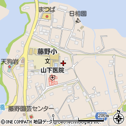 神奈川県相模原市緑区日連547周辺の地図