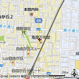 〒152-0035 東京都目黒区自由が丘の地図