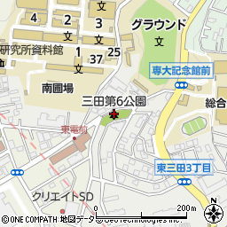 三田第６公園周辺の地図