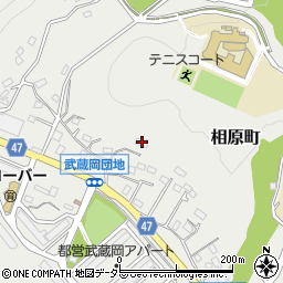 東京都町田市相原町3677周辺の地図
