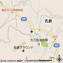 神奈川県相模原市緑区名倉1066周辺の地図