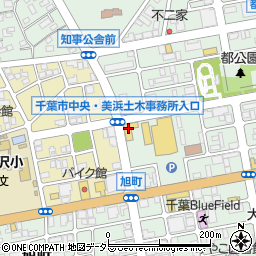 トヨタカローラ千葉都町マイカーセンター周辺の地図