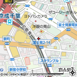 ドラッグセイムス千葉富士見薬局周辺の地図