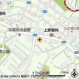 ドラッグセイムス稲城平尾店周辺の地図