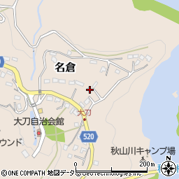 神奈川県相模原市緑区名倉295周辺の地図