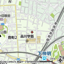 東京都品川区豊町2丁目周辺の地図