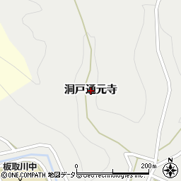 岐阜県関市洞戸通元寺周辺の地図