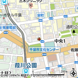 ファミリーマート千葉中央一丁目店周辺の地図