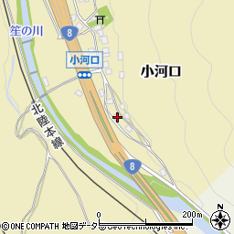 福井県敦賀市小河口8-19周辺の地図