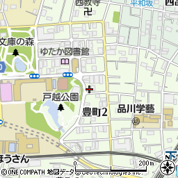 東京都品川区豊町2丁目2-11周辺の地図