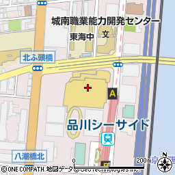 １００円ショップセリア　イオンスタイル品川シーサイド店周辺の地図