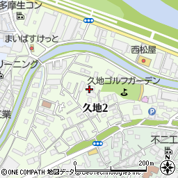 グループホームみんなの家・川崎久地2周辺の地図