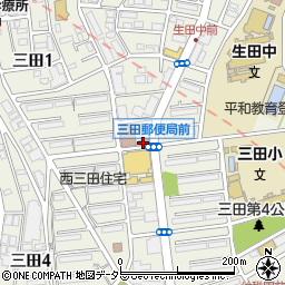 川崎三田郵便局周辺の地図