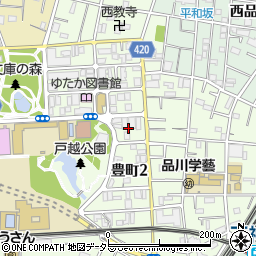 東京都品川区豊町2丁目2周辺の地図