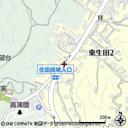生田緑地入口 川崎市 バス停 の住所 地図 マピオン電話帳