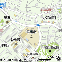 稲城市立平尾小学校周辺の地図