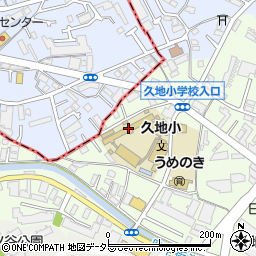 川崎市立久地小学校周辺の地図