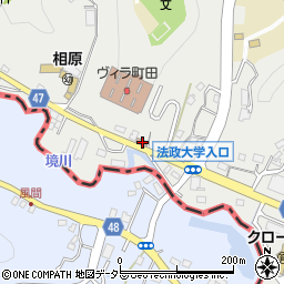 東京都町田市相原町4394周辺の地図