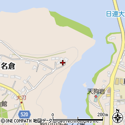 神奈川県相模原市緑区名倉237周辺の地図